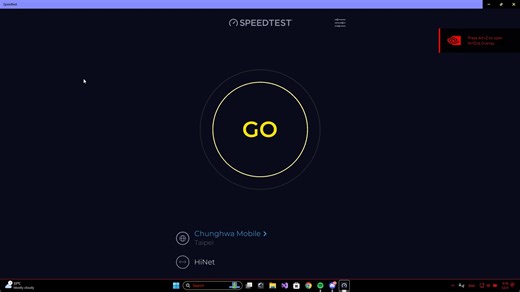 中华电信HiNet 500兆宽带测速 2024/12/4