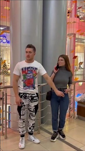 That Guy Open Girl Pant Zip 😂