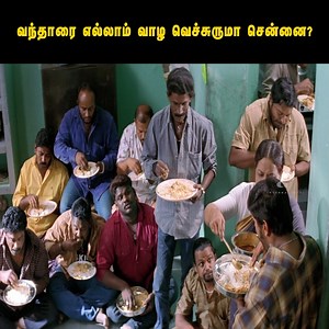 Gemini Movie Hit Scenes | Vikram | Kiran Rathod | Kalabhavan Mani | Manorama | Vinu Chakravarthy | Charle | Ramesh Khanna | Madhan Bob | API Tamil Hits | API Tamil Hits