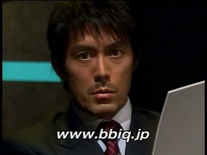 QTNET BBIQ光電話 2006年 CM