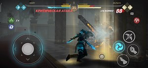 16K views · 637 reactions | It looks like Kate took the advice to “chill out” too literally… 略 What unusual builds did you discover? Let us know in the comments! | Shadow Fight 4: Arena | Facebook