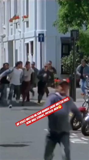 Mp police physical meme #meme # calculation tricks