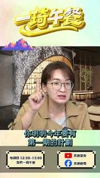 What exactly does the RDEC Commissioner do? Yin Wei fires back, accusing the councilor of not doi...
