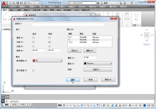 AutoCAD 2018中文版建筑设计从入门到精通