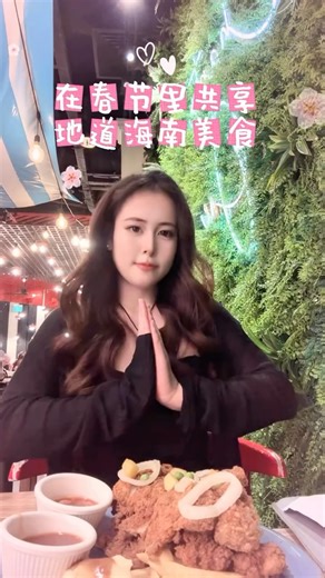 The Hainan Story 海南寶 on Instagram: "今年农历新年和挚爱亲朋相聚一堂, 在海南宝共享地道海南美食, 让温暖滋味与真挚情感, 陪伴每一个团圆时刻。🧧🍊 📍 Chapter One｜Hotel Boss｜01-09 📍 Chapter Two｜Jewel Changi｜B2-201 📍 Chapter Three｜Jurong Point｜B1-60 📍 Coffeehouse｜Nex｜02-17 📍 Coffeehouse｜Pasir Ris｜B2-36 🍞 Bakery｜Jewel Changi｜B2-202 ✈️ Coffee & Toast｜T1 Transit｜02-K17 ✈️ Coffee & Toast｜T2 Transit｜02-K11 ✈️ Bakery｜T2 Transit｜02-K5 团圆，从一桌熟悉的海南味开始。🧧✨"