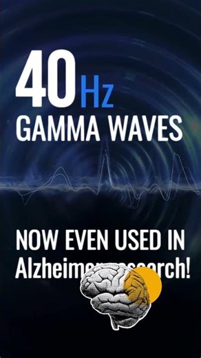 40Hz Sound Therapy: Scientists Are Using It on Alzheimer’s #gammawaves #binauralbeats #soundhealing