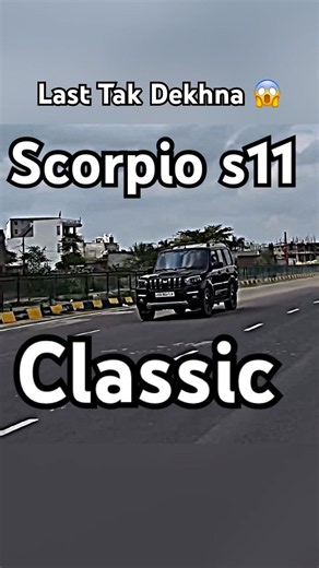 Black Scorpio S11 Cinematic Edit 😈 | black scorpio | s11 classic | new scorpio | #scorpio #thar