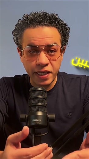 سر تسريح 240 ألف موظف في Google وAmazon! 🚨