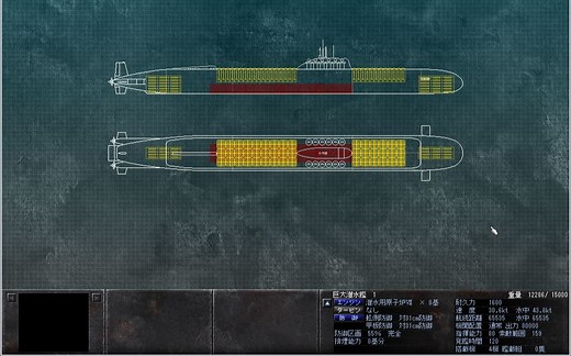 WIN10运行钢铁的咆哮3的最终解决办法