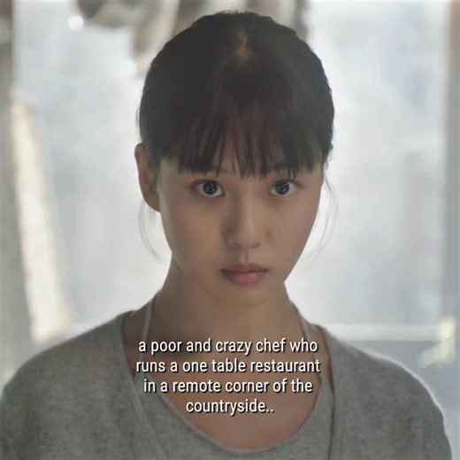 aera on Instagram: "kdrama name : tastefully yours episodes : 10 genres : comedy, romance 📺: netflix Depicts the story of Han Beom U, the successor of a large food company, who runs the best fine dining restaurant in Seoul but has no interest in 'taste', and Mo Yeon Ju, a chef crazy about 'taste' who runs a one-table restaurant without a sign in a remote corner of the countryside. They grow together and fall in love while running a small restaurant in the city of Miraek, Jeonju. — #tastefullyyo