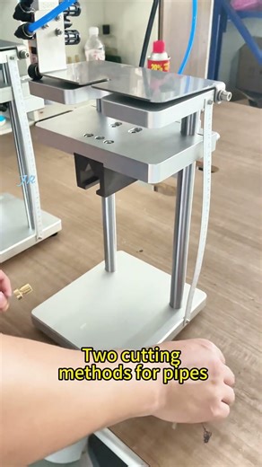 Plastic Pipe Tube Cutting Machine Perfume Sprayer Pump Cutter Machine