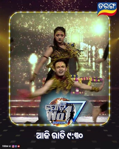 Jodi No 1 S2 | Dance Reality Show | 30th May 2026 | Aditya | Rupali | @9:30pm | Tarang TV