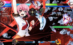 【BBTAG】3个伤害高于10000的连段