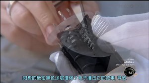 Discovery《制造的原理》麦景图使用的电子管（真空管）生产解密