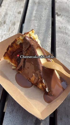 Oslos beste ostekake – Oppdag den nå!