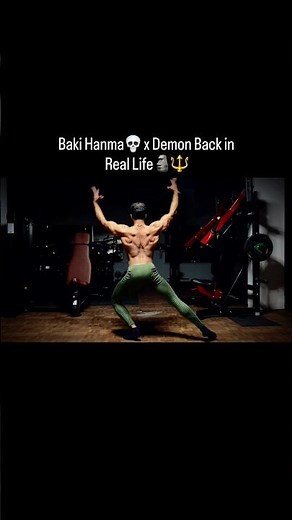 Baki Hanma💀xDemon Back in Real Life🗿🔱#viral #gymmotivation #bodybuilding #bodybuildingposing #shorts