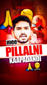 1.8M views · 10K reactions | Sad  Reality . . . . . . . #education #children’s #school #trending #class #india #stress #facts #reels #reelsvideo #reelitfeelit #karimforyou | karimshaik14 | Facebook