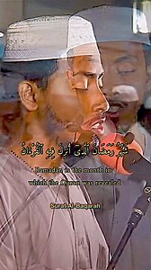 18K views · 1.4K reactions | سورة_البقرة #عفيف_محمد_تاج #شيخ_عفيف_محمد_تاج #شيخ_عفيف # | Rasmi Real estate | Facebook