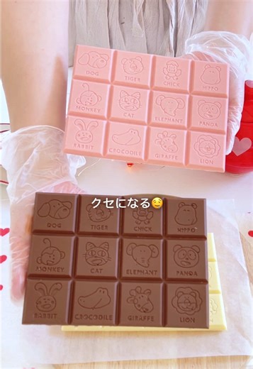 大量生産出来るクランチチョコの簡単レシピ