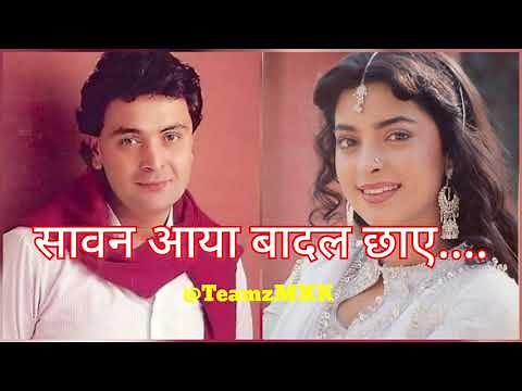 Sawan Aaya Badal Chaye Full Song Saajan Ka Ghar Kumar Sanu, Sadhana Sargam फुल HD 1080P