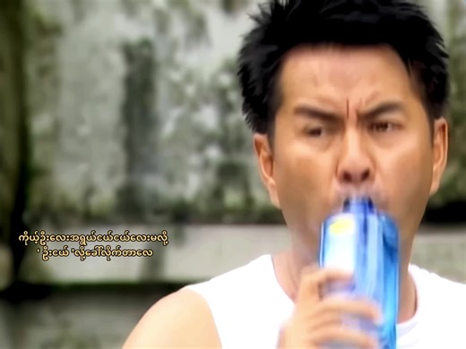 တွေ့ဆုံခြင်းကိုနှစ်သက်ရင် ခွဲခွါခြင်းကိုလည်း လက်ခံနိုင်ရမယ် ဒီသံသရာမှာ ဘယ်အရာ ဘယ်နှောင်ကြိုးမှ မမြဲဘူး။ Buddha once said:☸️