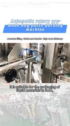 Automatic rotary pre-made bag paste packing machine Whatsapp and Wechat : 008618538093382 E-mail : info@kingpacksolutions.com www.kingpacksolutions.com | KING PACK Solutions Limited | Facebook