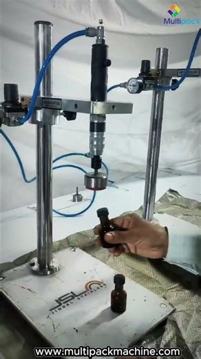 How Bottles Get Perfect Caps | Table Top Screw Capper Machine