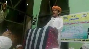 8.6K views · 408 reactions | son of allama RASHID MAHMOOD SOOMRO. ARSHAD MAHMOOD SOOMRO | Jamiat Ulama e Islam Sindh | Facebook