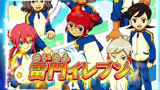 Inazuma Eleven GO: Chrono Stone - Capitulo 3 - HD Español (Castellano)