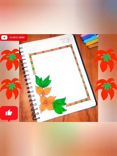 FRONT PAGE DESIGN| PROJECT WORK DESIGNS| FILE DECORATION IDEAS| EASY BORDER DESIGN FOR ACTIVITIES