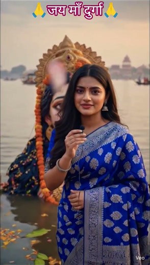 जय माँ दुर्गा🙏🙏#maa #maadurga #durgamaa #durgapuja2025 #vlog #explore #shorts #goddess #viral