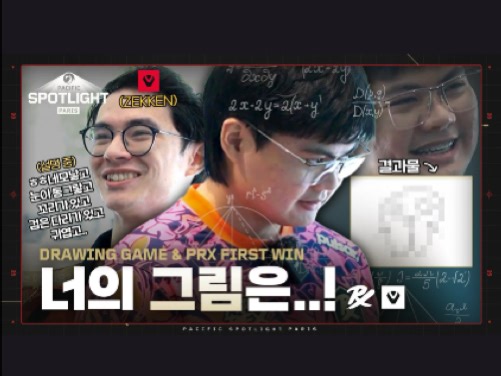 【中字/VCTPAC】太平洋Spotlight #2｜PRX特辑 (feat.SEN Zekken)