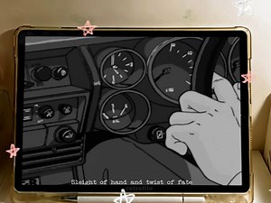 U2 - With Or Without You | R E T R O F I L E