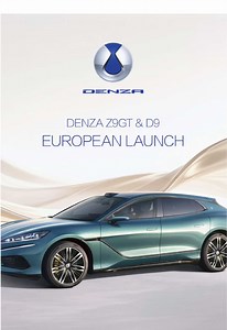 Denza Z9 GT: 1036km EV/PHEV, 5-Min Flash Charge, €115k