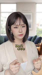 778K views · 19K reactions | Don't stop!!✋️.. 그럼 멈추지말고 계속ㅋㅋㅋ cr:@shantayzapada . #mapleoh #comedy #영어회화 | Maple Oh | Facebook