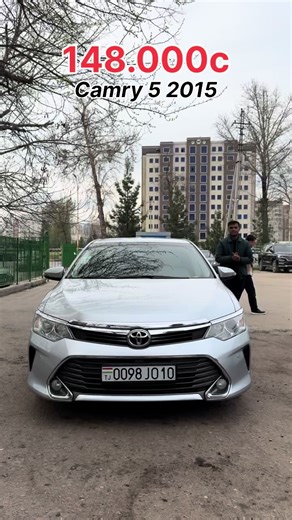 ПРОДАЕТСЯ АВТО✅ 🚘Модель : Toyota Camry 5 📆Год : 2015 🏁• Производство : Таиланд 🐎Пробег : 90.000 km ⚙️Трансмисия : Автомат ⛽️Топливо : Бензин 🐎Двигатель : 2.5 💵Цена : 148.000 С Бо савдо мешад ☎️Тел: Владельца: 992 918153636 Хучат утил танировка дорад солона Мошин дар Душанбе