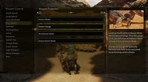 Dual Blades Tutorial