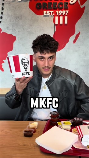 MKFC Tries The Entire KFC Menu in One Sitting