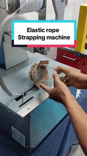 Elastic rope strapping machine#strappingmachine #packingmachine #bandingmachine #factory