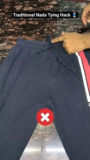 👖Never tie Trousers again! 🤫😉 #shorts