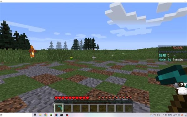 Rust mc【矿物】【物资】【辐射】系统