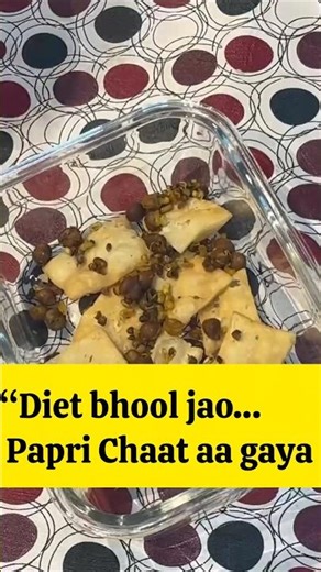 “Easy Papri Chaat Recipe at Home 😍