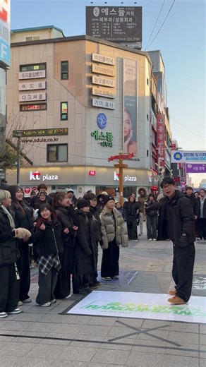 현수야 애들한테 왜 그러는거야#춤추는곰돌 #춤추는곰돌의랜덤댄스 #AFSTARZ #MUSIC #DANCE #KPOP #댄스 #앙탈챌린지 #challenge #반전매력 #청주버스킹