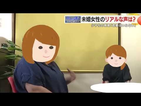 20240729テレビ静岡放送「ただいまテレビ」