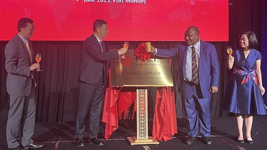 Bank of China is on the verge of gaining a full foothold in the Pacific — and Australia's government is watching closely