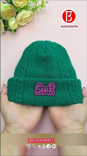 Learn how to make hats at home, turning old clothes into new hats