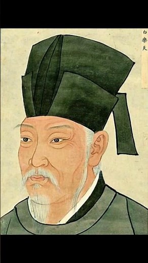 白居易 中国の唐代中期の漢詩人 詩と文の総数は約3800首 著書 長恨歌 琵琶行