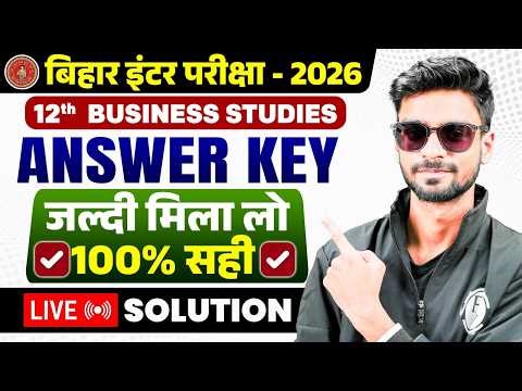 Class 12 Business Studies Answer Key 2026 | Bihar Inter Exam BST Answer Key | Full Paper Solution
