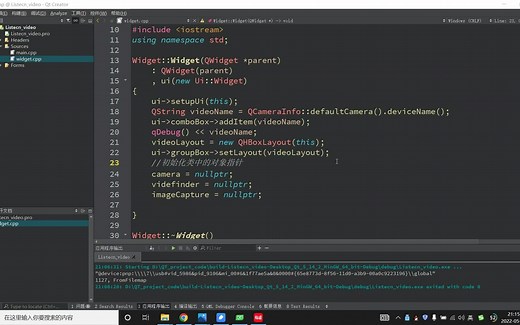 OpenCV入门3：Qt与OpenCV的数字图像转换桥梁QImage与Mat类型介绍