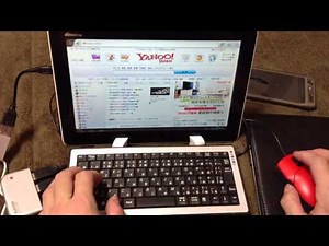 【レビュー】docomoのdtabをUSBキーボードとマウスで操作してみた